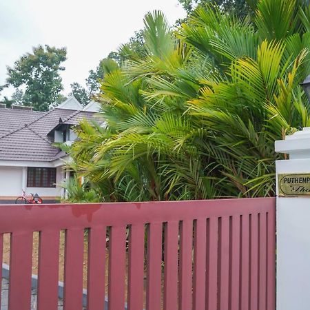 Thanal Premium Villa By - A Place To Call Your Home Muvattupuzha Esterno foto