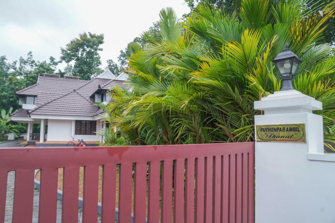 Thanal Premium Villa By - A Place To Call Your Home Muvattupuzha Esterno foto